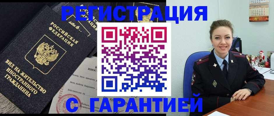 форма 3 в Сураже